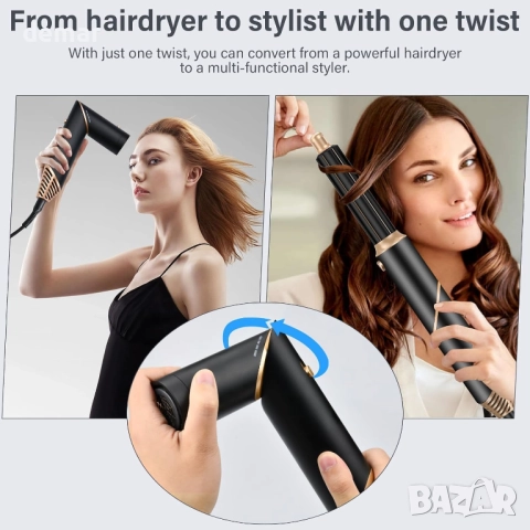 Комплект за стилизиране на коса Brenth Air Wrap 6 в 1, снимка 4 - Други - 52721248