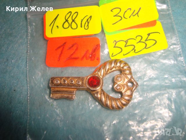 СТАРО ПОЗЛАТЕНО БРОНЗОВО КЛЮЧЕ с ФАСЕТ КРИСТАЛ - АРТ ДЕКО МЕДАЛЬОН 5535, снимка 2 - Антикварни и старинни предмети - 35653693