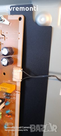 лед диоди от дисплей HC500DGG-SLUL5-A14X, снимка 2 - Части и Платки - 31883793