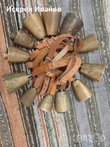 Чан, Чанове, Звънци