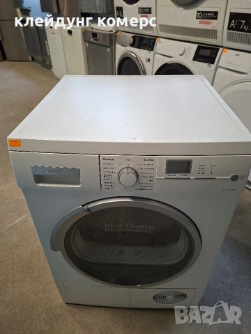 Сушилня с термопомпа SIEMENS BLUE THERM 7кг. А+++, снимка 2 - Сушилни - 53173083