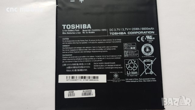 Toshiba AT10-A - Toshiba Exsite AT10-A оригинални части и аксесоари , снимка 3 - Таблети - 39864512