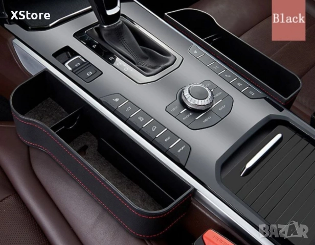 Органайзер - Поставка за чаши и телефон за кола, стандартен за повечето типове автомобили, снимка 8 - Аксесоари и консумативи - 52483195