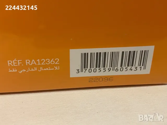 Maison Grand Soir coffret de voyage travel set 5*11, снимка 2 - Унисекс парфюми - 48553077