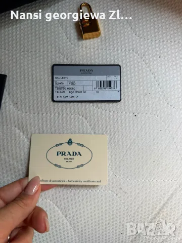 Чанта винтидж PRADA , снимка 7 - Чанти - 55932271