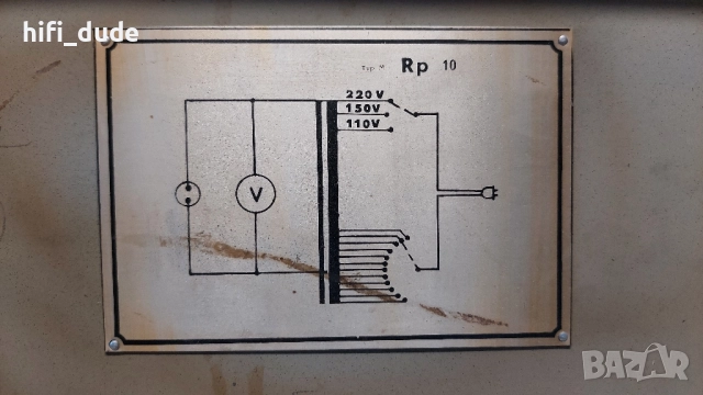 Автотрансформатор, снимка 8 - Друга електроника - 51633883