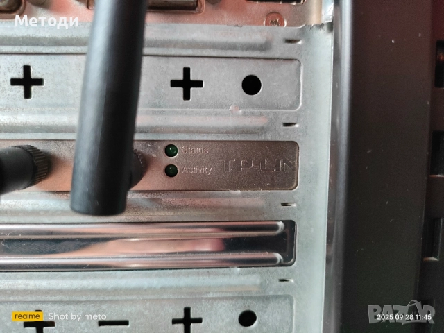 Intel Core i7, 32 GB RAM, nVidia GTX 750, 250 GB SSD, Wi-Fi, снимка 7 - За дома - 50635829