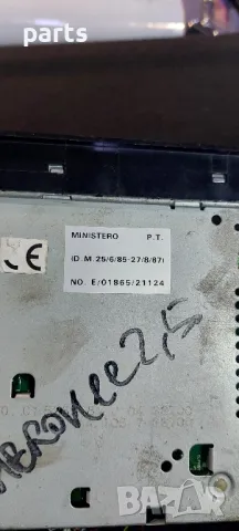 Касетофон Jeep Гранд Чероки 
- Chrysler Cirrus
- Chrysler - Dodge
- Lexus - 2568527887
- P05269484, снимка 2 - Аксесоари и консумативи - 47358118