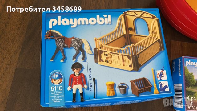 Играчки Кон с жукей, конюшня/ момиче с куче, доктор с куче, момче със скейт на Playmobil/Плеймобил , снимка 2 - Фигурки - 37716352