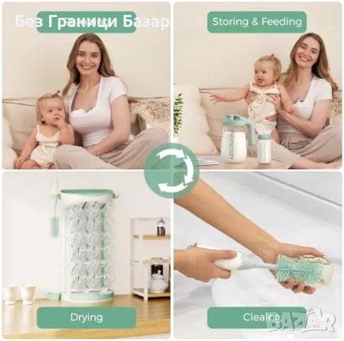Нова Momcozy стойка за сушене – 18 шишета, пестене на място, безопасна, снимка 6 - Други - 50166408