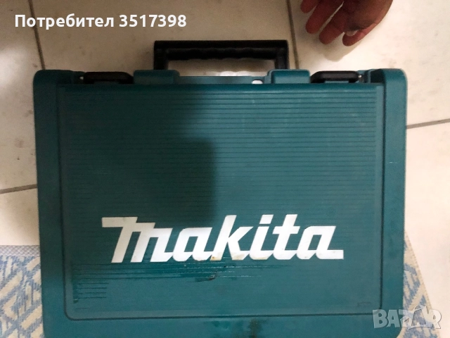 Куфари Makita , снимка 5 - Куфари с инструменти - 51870758