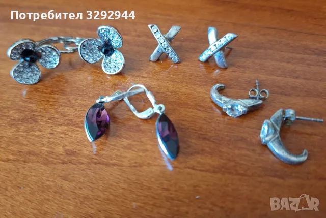 Сребърни обеци в лот от няколко броя