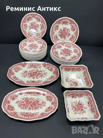 Сервиз за хранене Вилерой & Бох 'Фазан' , снимка 2 - Сервизи - 51053019