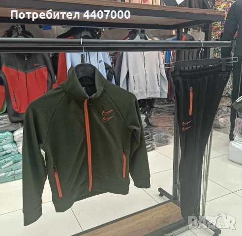 ⚡ Активно детство с Nike Tech #ТЕРА – екипи за спорт и игри!   📩 Поръчай лесно: , снимка 16 - Детски комплекти - 53925510