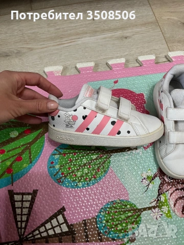 Детски обувки адидас