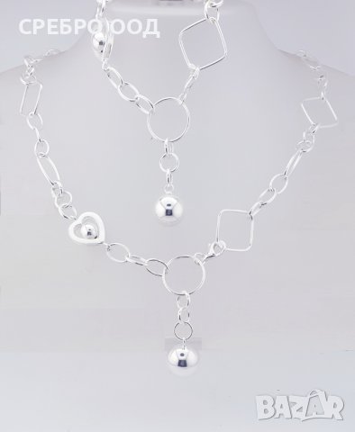 Сребърни колиета 