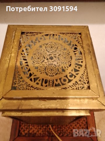 Колекционерска Рядка винтидж съветска ретро  нощна лампа Светлините на Москва настолна лампа, снимка 8 - Антикварни и старинни предмети - 42319010