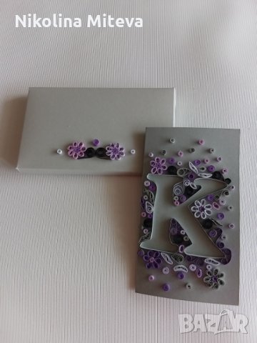 Картичка с твоята буква, снимка 8 - Други - 29379533