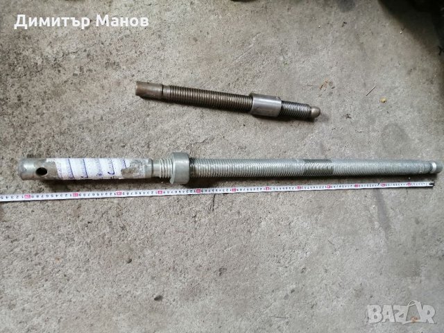 Винт с гайка , снимка 2 - Резервни части за машини - 32060779