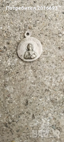 Медальонче от Ватикана., снимка 2 - Колиета, медальони, синджири - 54216024