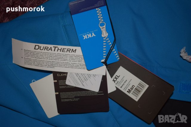 Hannah PARK Men's ski pants Sz XXL, снимка 11 - Спортни дрехи, екипи - 31034537