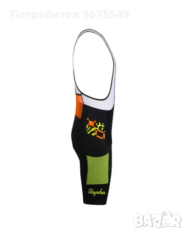 Мъжки биб Rapha Amani Men's Pro Team Training Cargo Bib Shorts - размер L, снимка 4 - Спортна екипировка - 55886804