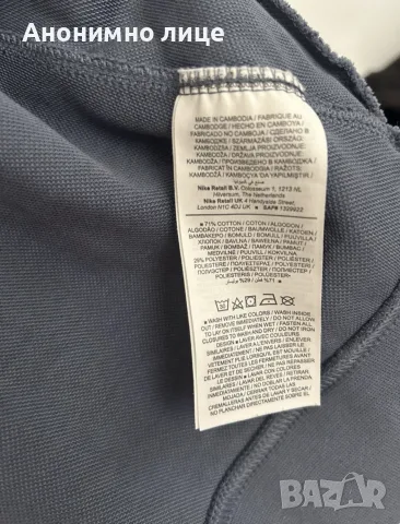Nike Tech Fleece Hoodie Old Season, снимка 3 - Спортни дрехи, екипи - 56275642