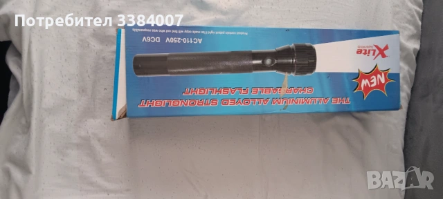 Продавам тактически прожектор, снимка 6 - Оборудване и аксесоари за оръжия - 54331977