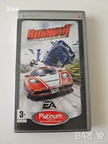 Burnout Legends PSP Playstation Portable