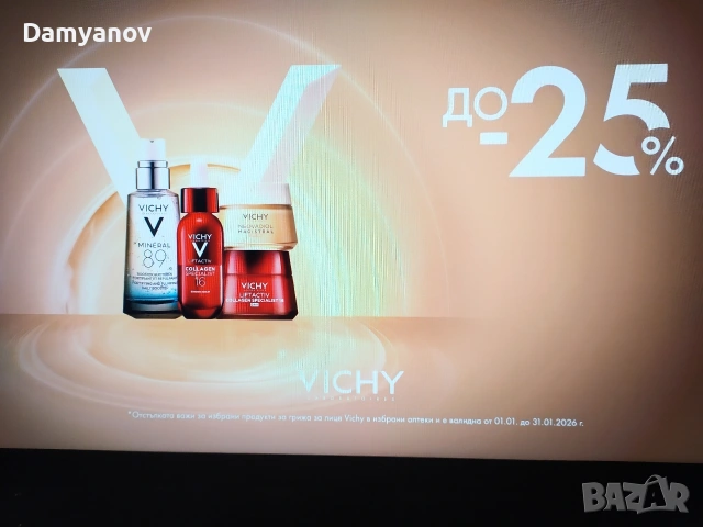 Гейминг Монитор Samsung Odyssey G3, снимка 3 - Монитори - 53223150