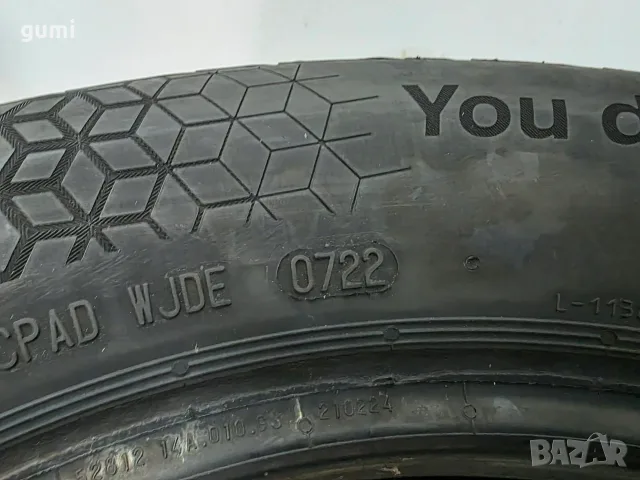 2бр летни гуми 185/65/15 BEST DRIVE L06550 , снимка 5 - Гуми и джанти - 55809151