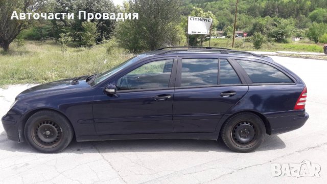 Мерцедец С220 2.2 cdi, 2004 г. на части, снимка 3 - Автомобили и джипове - 29300608