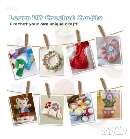Комплект за плетене на една кука, снимка 9 - Други стоки за дома - 54106241
