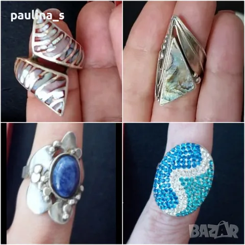 Четири броя / Винтидж / Ръчно изработени 3 сребърни пръстена и 1 Swarovski 