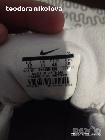 Оригинални мъжки маратонки Nike running , снимка 7 - Маратонки - 37534185