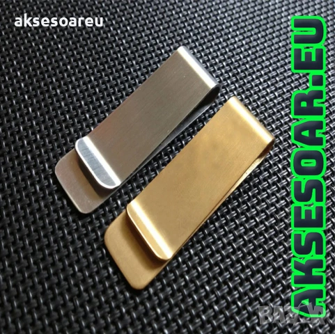 3 бр. Тънка метална нова щипка за пари евро и долари от неръждаема стомана модна семпла за мъже, снимка 11 - Портфейли, портмонета - 53930069