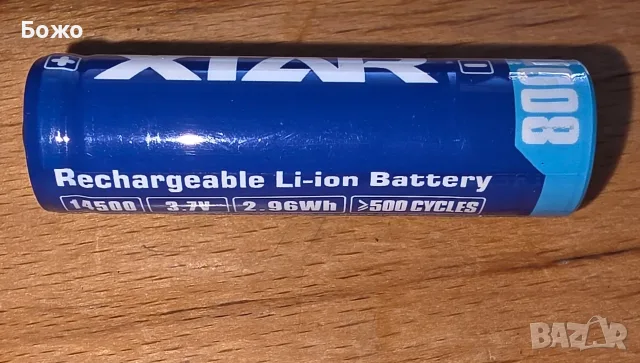 Нова презареждаема Йонно-Литиева Батерия Xtar 14500 800 mAh