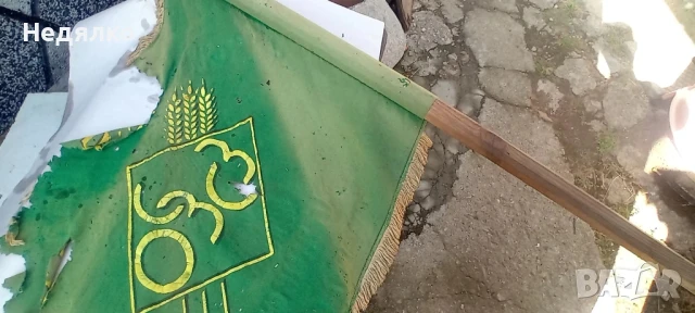 Бойно знаме,Московецъ,Оригинал,реликва,история, снимка 10 - Антикварни и старинни предмети - 51426465