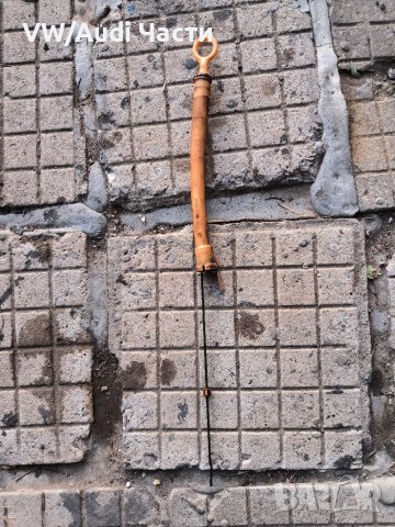 Щека за масло за Ауди А3 Голф 4 Сеат Шкода Бора VW Golf 4 Audi A3 Seat Skoda Bora 1.9TDI