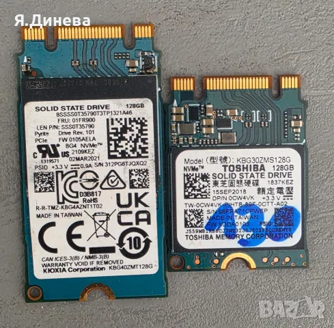 Мини SSD 120-128GB, снимка 3 - Твърди дискове - 56443457