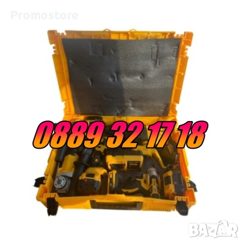 Комплект акумулаторен перфоратор, ъглошлайф, гайковерт и винтоверт 36V, снимка 2 - Други инструменти - 53275253