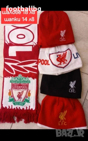 LIVERPOOL ❤️⚽️ детско юношески футболни екипи НОВО сезон 2025-26 година , снимка 17 - Футбол - 38836222