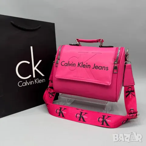 чанти calvin klein jeans, снимка 11 - Чанти - 50405830