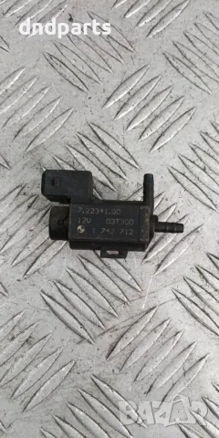 Вакуум клапан BMW E46 320D 2003г.	