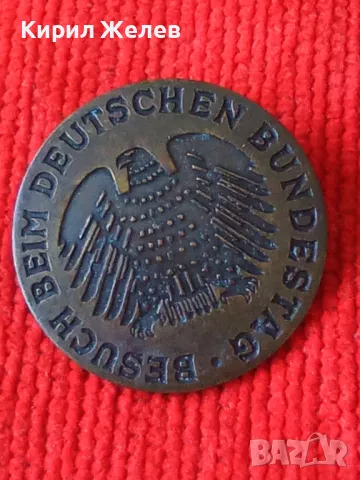 СТАРА РЯДКА ЗНАЧКА ГЕРМАНИЯ БУНДЕСТАГ МЕДНА КОЛЕКЦИОНЕРСКА 30412, снимка 9 - Колекции - 38152896