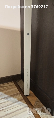 HAWORTH регулиращо се бюро