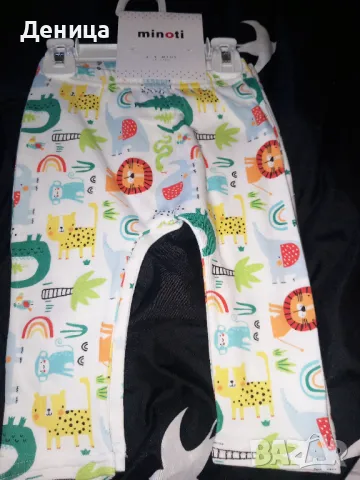 Нови дрехи за бебе, снимка 3 - Панталони и долнища за бебе - 48378175