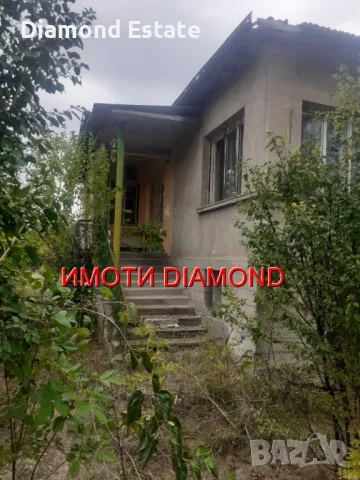 Къща в село Скобелево общ. Димитровград, снимка 3 - Къщи - 47303991