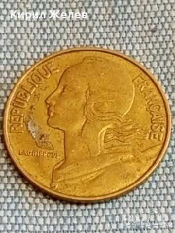 Четири монети от цял свят ФРАНЦИЯ, АНГЛИЯ, РУСИЯ за КОЛЕКЦИЯ 30589, снимка 9 - Нумизматика и бонистика - 48613958