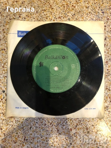 Грамофонни плочи, снимка 9 - Грамофонни плочи - 53938351